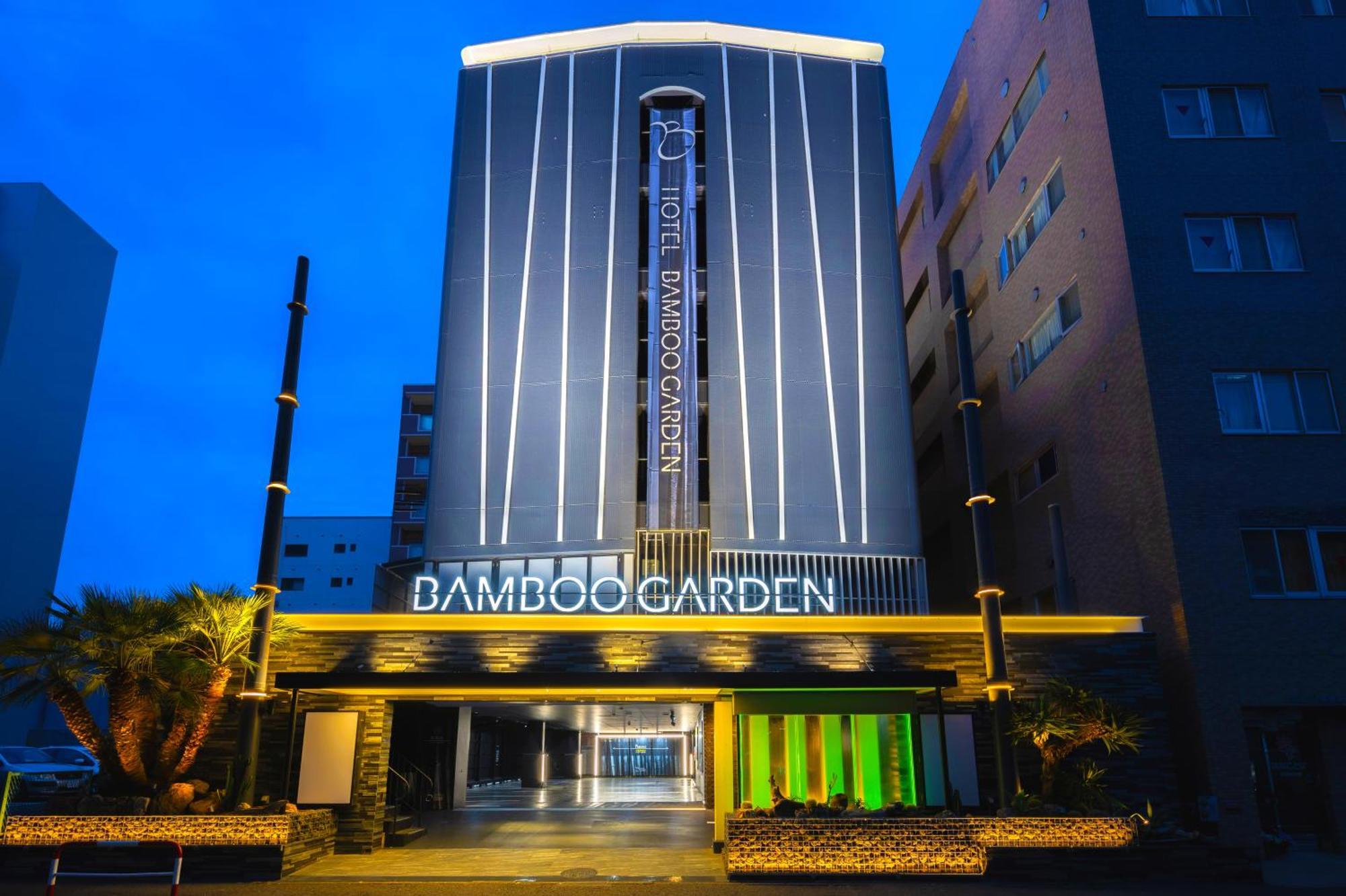 Hotel Bamboo Garden Shinyokohama Adult Only -The Old Name Is Reftel- Zewnętrze zdjęcie